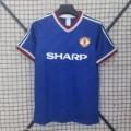 8688 manchester united second guest