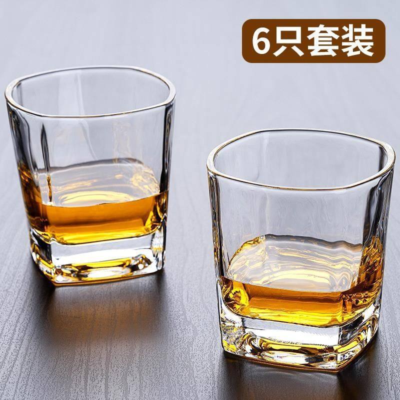 Thickened Whiskey Glass Household Crystal Glass Wine Glass Square Cup Only Set Factory Supply Chain Wholesale