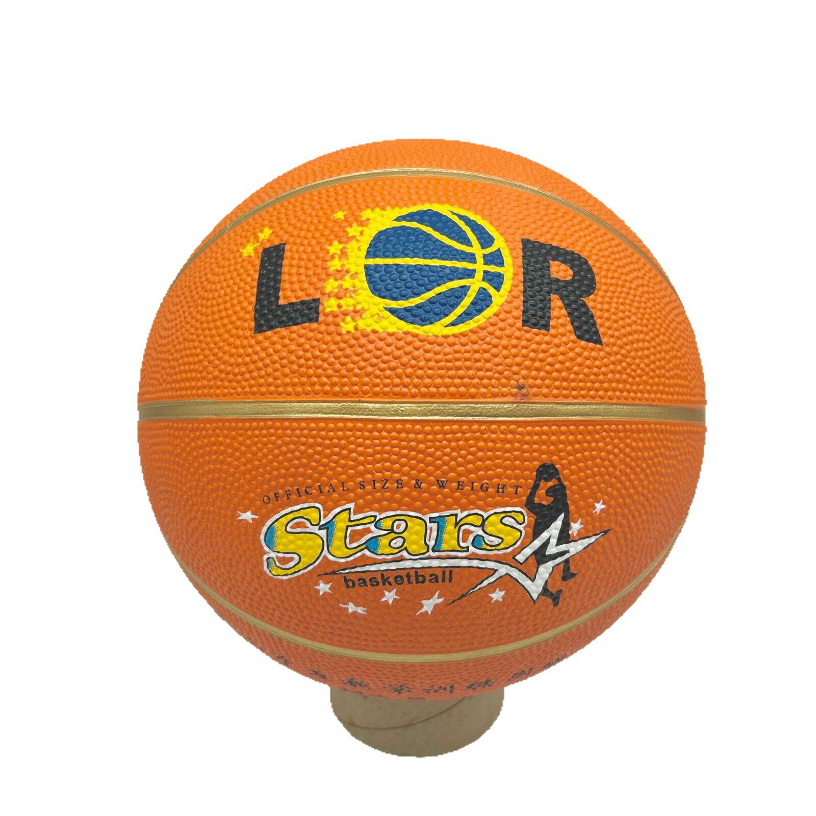 Orange Rubber Basketball No. 5 No. 7 Training Primary School Students Indoor and Outdoor Kidsren's Kindergarten Special Leather Ball Basketball Wholesale