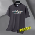 Note dark gray