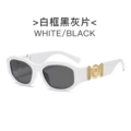 White frame Black gray sheet
