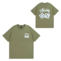 923 green