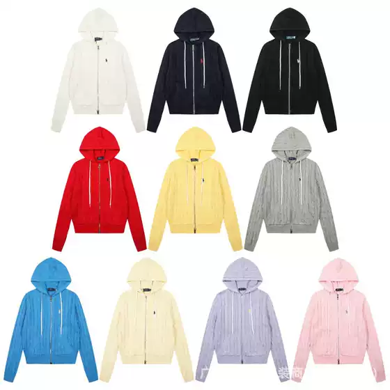 Cross-Border High-Quality Women's Jacquard Solid Color Pony Embroidery Knit Casual Full-Zip Hooded Jacket That Can Be Scanned for Purchase