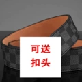 Black gold buckle