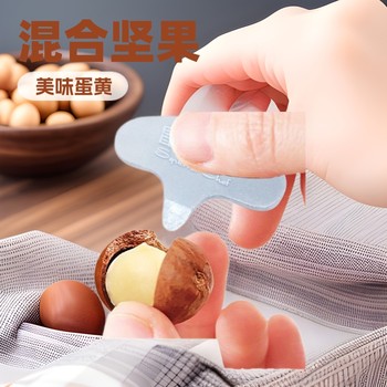 Hainan Factory Oem Customized Wasabi Egg Yolk Flavored Macadamia Nut Snacks, Leisure Food, Salted Egg Yolk Nuts