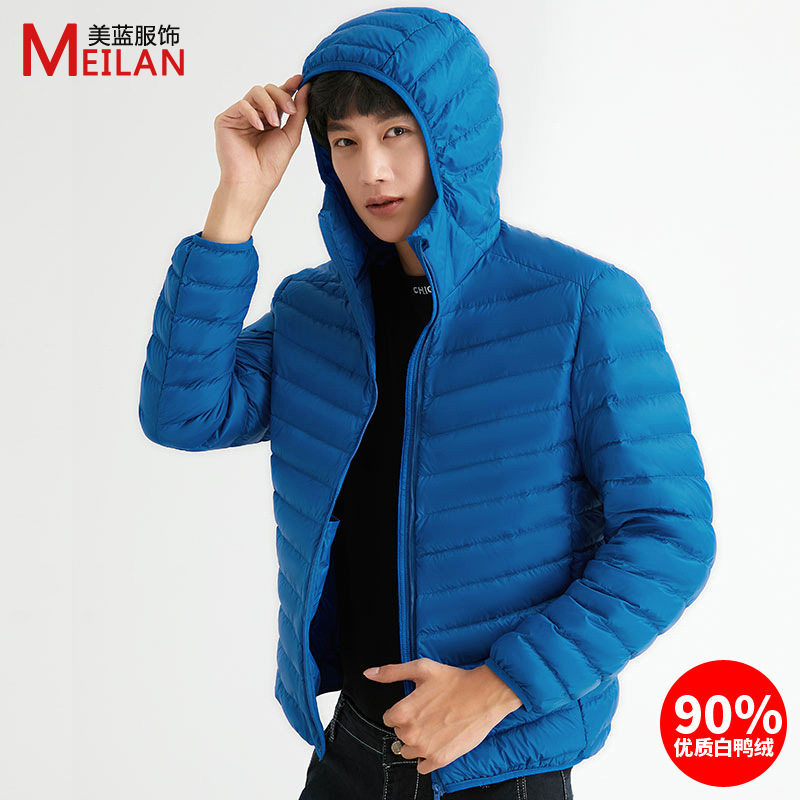 90 velvet men's hooded down jacket light short large size light foreign style white duck down jacket Pinghu down jacket wholesale