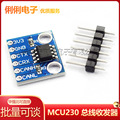 seller product image