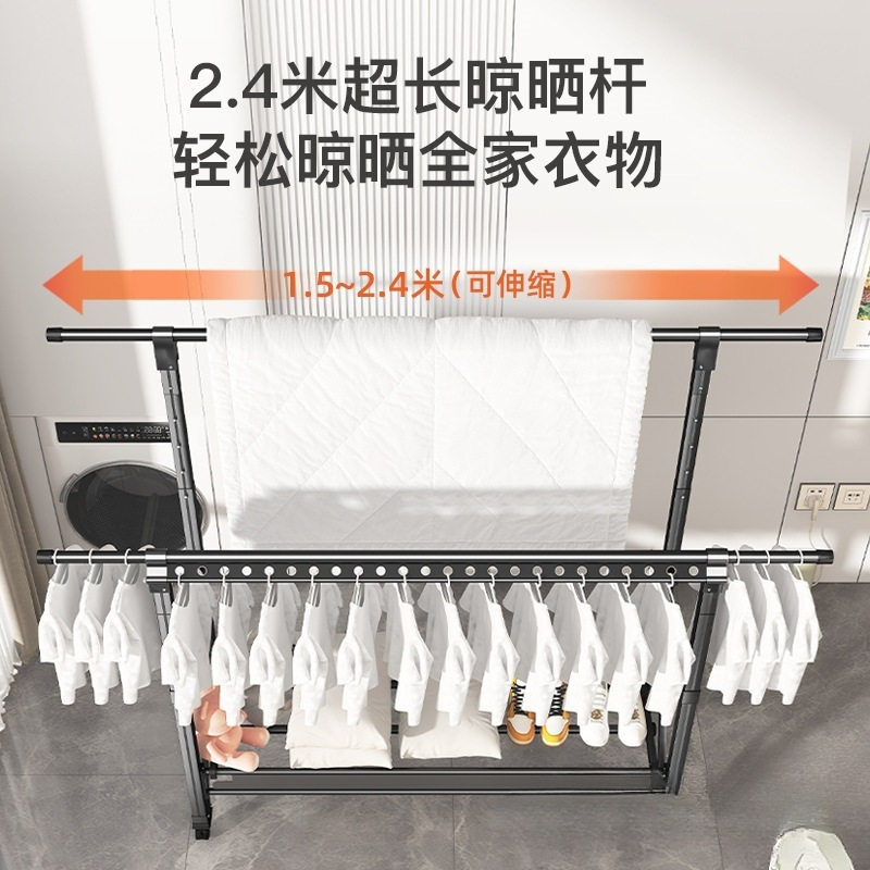 New Floor-Standing Folding Indoor Household Balcony Outdoor Bedroom Quilt Drying Rack Clothes Drying Rack Clothes Rod