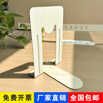 Library Thickened Steel Bookends Large and Small Book Clips Student Desk Book Stopper Home Book Fixing Shelf