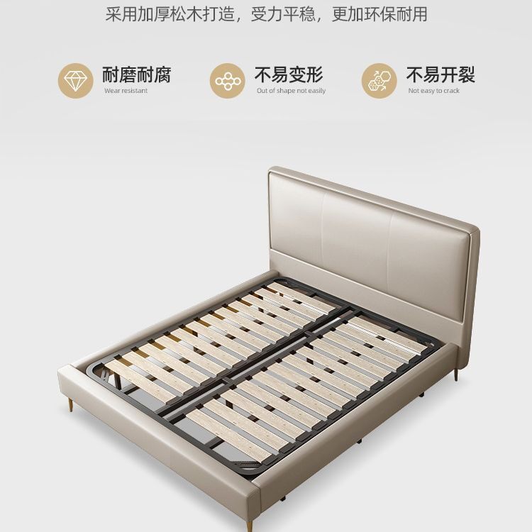 桐语特轻奢ins网红软包双人主卧简约现代大小户型1.8米北欧真皮床