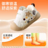 Jingqi Baby Toddler Shoes Winter Velvet Thickeneded Soft Sole Non-Slip Baby Shoes for Boys and Girls Warm Functional Cotton Shoes