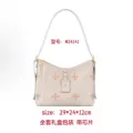 Carryall white powder