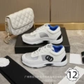 Style 12