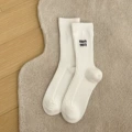 A pair of white