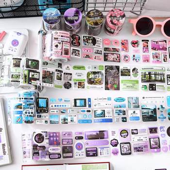 Morning foam waste tape Kirishima evening song series Korean ins simple basic hand account DIY material stickers 4