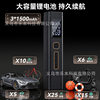 Car Air Pump, Car Tire Pump, Electric Wireless Car Tire Inflator, Universal Multi-Functional Air Pump