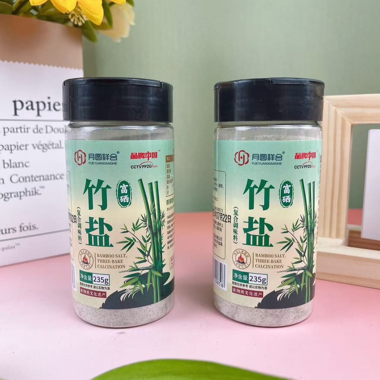 Factory Direct Sales Selenium-Rich Bamboo Salt Nine-Baked Bamboo Salt Kitchen Seasoning Salt Cooking Bamboo Salt Wholesale Free Shipping