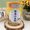 Cereal Gift Box Sea Cucumber Millet Porridge 400g Canned Ready-To-Eat Yam Pumpkin Millet Corn Porridge Meal Replacement Powder
