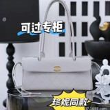 Сумка-багет Jennie Xiaoxiangfeng 26S, ромбическая сумка из воловьей кожи с рисунком личи, женская сумка-тоут для боулинга