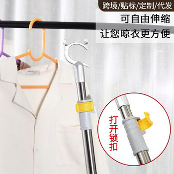 Retractable Stainless Steel Clothes Fork Household Clothes Hanger Clothes Brace Rod Clothes Drying Rod Clothes Stick Clothes Picking Clothes Brace Aluminum Alloy Fork Head