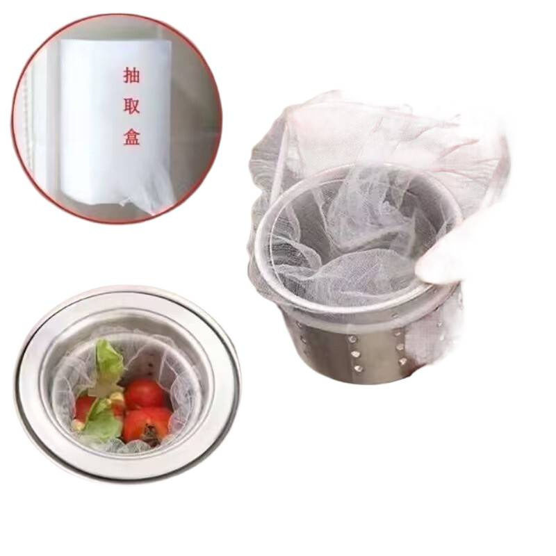 Kitchen Sink Filter Net, Dishwashing Water Drainage Bag, Sink Disposable Strainer