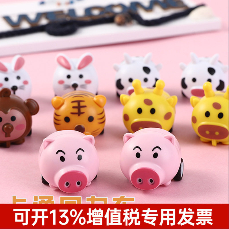 漫画プルバックカー子供用車のおもちゃ3-6歳ミニ動物プルバック...