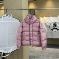Rose pink