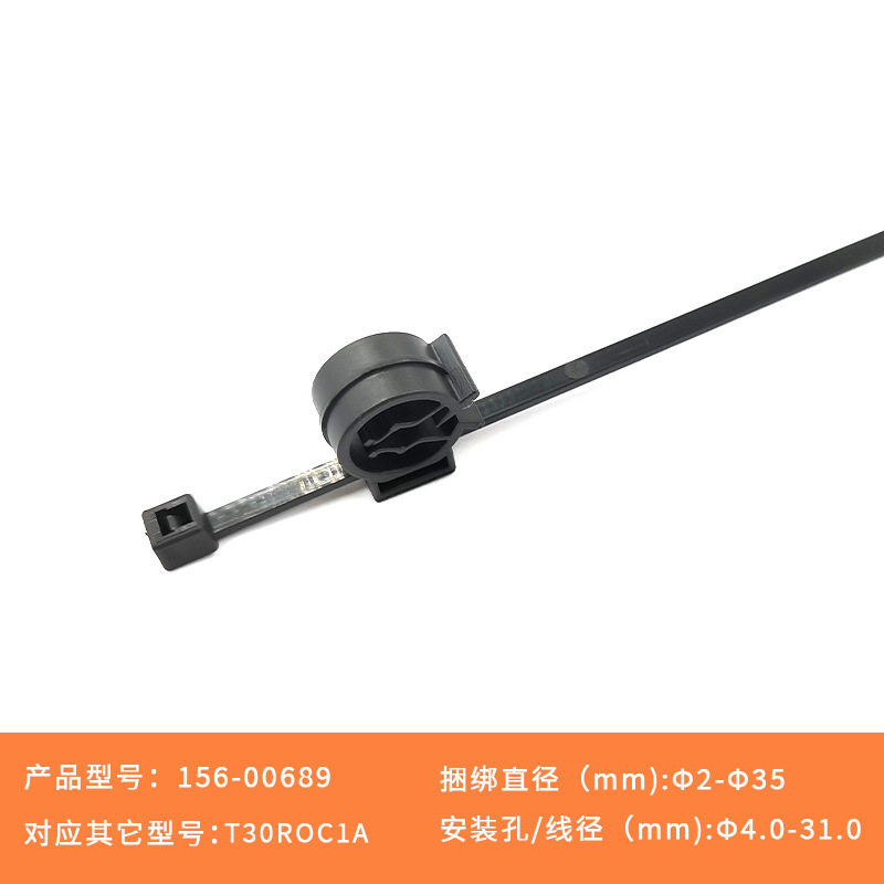 Fixed Cable Ties, Pipe Clamp Cable Ties, Pipe Clamp Cable Ties, Black 15600689 |   T30Roc1A