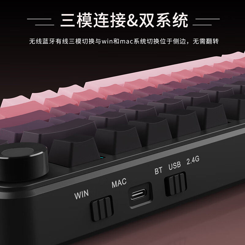 Three-Mode Customized Mechanical Keyboard K81 Hot-Swappable Mechanical Keyboard with Knob Gradient Colorful Contour Side Engraved Mechanical Keyboard