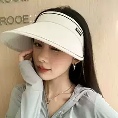 Fashionable Sun Hat with Large Brim for Women, Summer Sun Hat, Face-Covering Sun Protection Hat for Women, Cross-Border