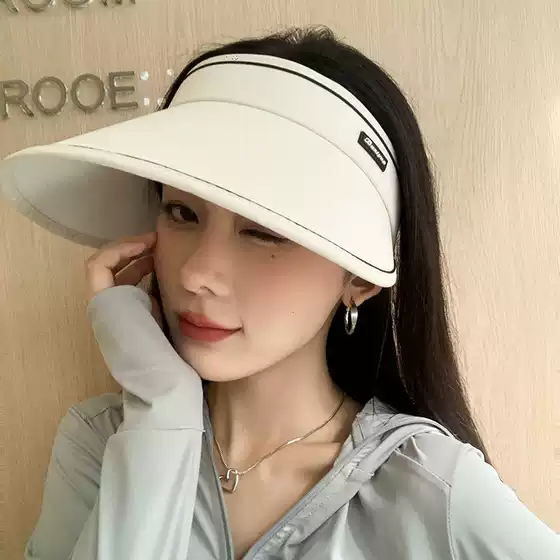 Fashionable Sun Hat with Large Brim for Women, Summer Sun Hat, Face-Covering Sun Protection Hat for Women, Cross-Border