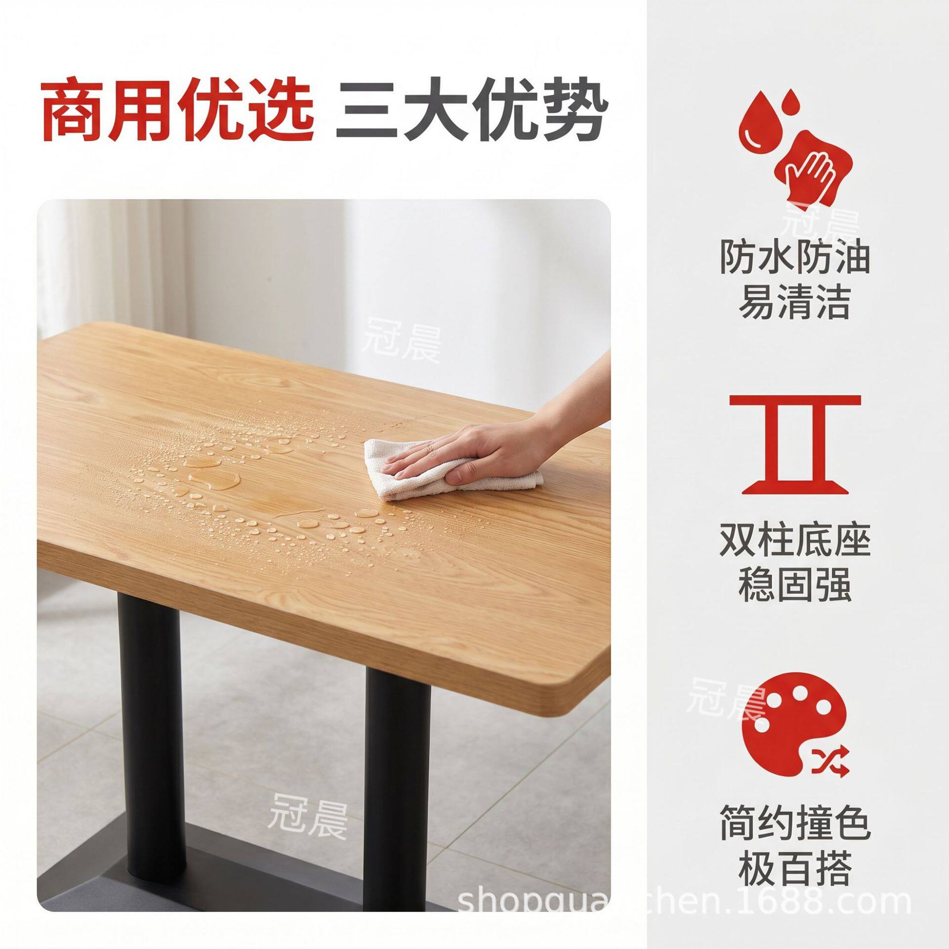 学校食堂饭店快餐桌椅组合甜品奶茶店咖啡厅长方圆桌洽谈桌子商用
