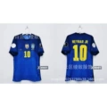2021 brazil away custom #10 jersey with armband