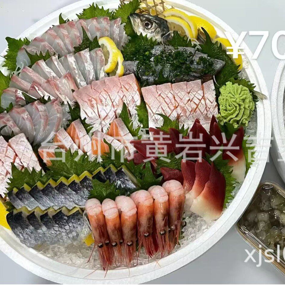 Sashimi foam box round seafood hot pot salmon platter takeaway sashimi packing box poly dragon incubator