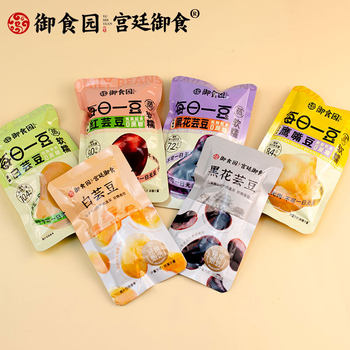 Yushiyuan - Beijing Specialty Black Kidney Beans, White Kidney Beans, Black Flower Kidney Beans, Kidney Beans, Rice Beans, Mixed Grains, Snacks, Specialty Products