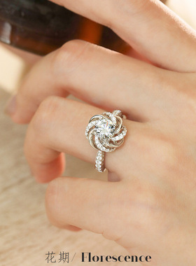 钻石之乡河南钻石商丘钻戒指花期结婚钻戒女2克拉八心八箭碳钻