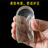 New Transparent Invisible Silicone Heightening Pad Insole Half Pad Garland Heightening Pad Men and Women PU Silicone Half Pad Heel Pad