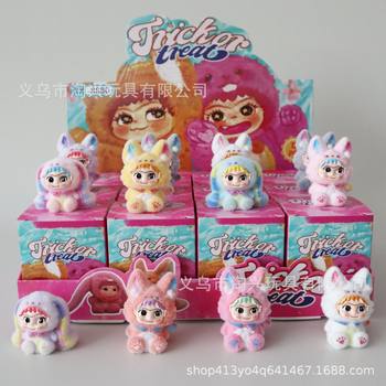 Flocked Trendy Wakuku Bubble Mart Blind Box Star Man Ornaments Kidsren's Toys Wholesale Doll Stall Blind Bag