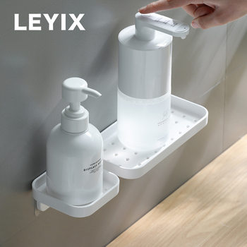 Small Adhesive Storage Rack Wall-Mounted Storage Rack Hand Sanitizer Storage Bathroom Storage Rack Kitchen Miscellaneous Rack