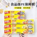 seller product image