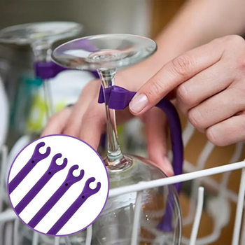 Customizable Adjustable Goblet Holder, Red Wine Glass Anti-Breakage and Anti-Slip Stand, Dishwasher-Safe Wine Glass Holder Accessories