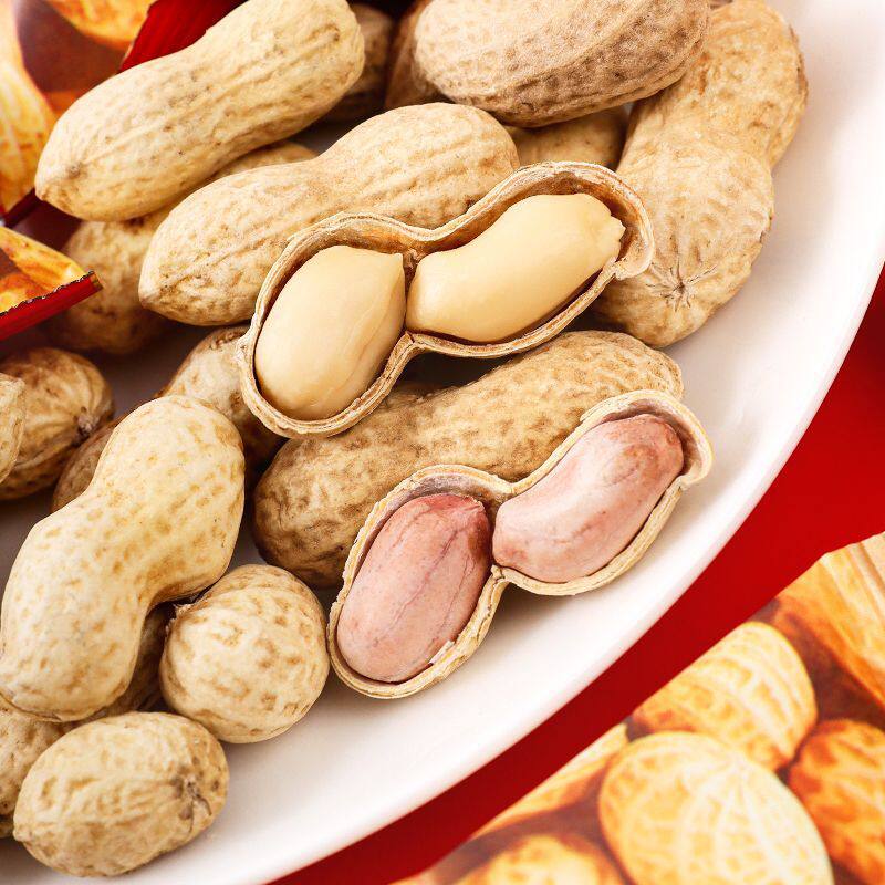 Millennium Garden Good Things Peanut Shelled 500g Wedding Candy Accompanying Gift Full Moon Separately Packaged Snacks