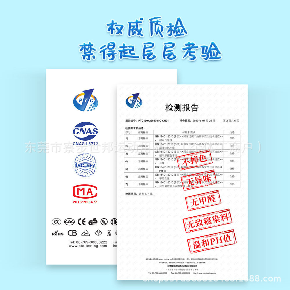 Children's Finger Corrector Baby Thumb Inner Buckle Bending Fracture Fixed Splint Anti-inward Thumb Protective Cover