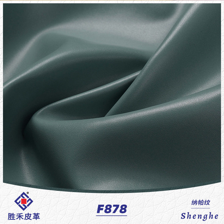 1.1mm nappa leather half PU leather fabric Nappa pattern linen clothing skirt handbag belt artificial leather