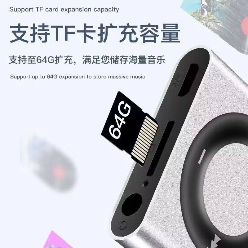 Mini Portable Player for Students to Listen to Mp3 Songs, High School Students' English Listening Sports Small Mp3