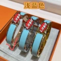 Rose gold [light blue enamel]