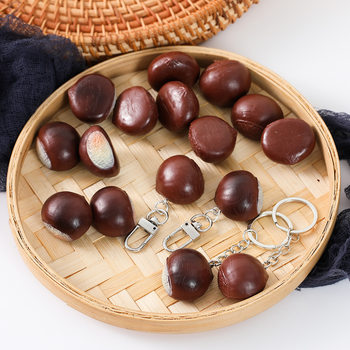 1:1 Realistic Chestnut Model Creative Chestnut Prop Bag Pendant Fashionable Keychain Japanese Claw Machine Hot Sale