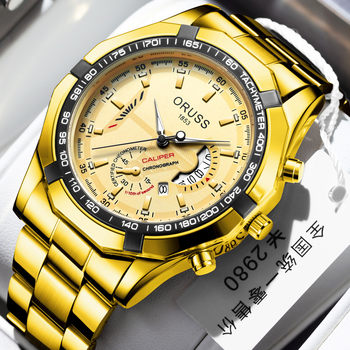 genuine goods Automatic Watch 2022 New Luminous Waterproof Calendar Business Men's Watch Large Dial Hollow Watch