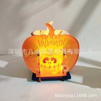 Sublimation Pumpkin Lantern Acrylic Blank Halloween Candy Box Personality Photo Lantern Decoration