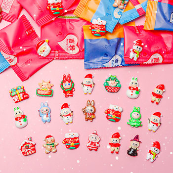 Christmas Blind Bag Small Toys Plush Blind Box Trending Children's Blind Bag Small Gifts Prizes for Elementary Students